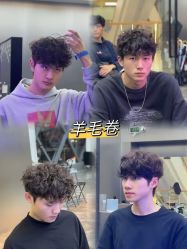 -M1山木造型国潮男士发型定制