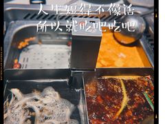 -Apple零售店(济南恒隆广场店)