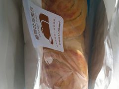 -好利来(十里河店)