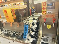 -金刚山烧烤(红旗大街店)