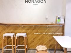 -Legno.ita Coffee by Wood(襄阳南路店)