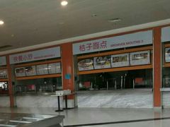 大堂-橘子餐厅(光谷生物城店)