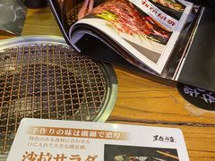 -黑牛の店·和牛烧肉(合生汇店)