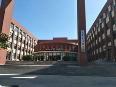 -哈尔滨工业大学(威海校区)