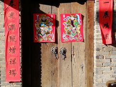 -青瓦房古村落