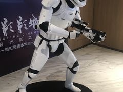 -SFC上影影城(港汇永华IMAX激光店)