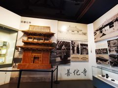 -梁思成纪念馆