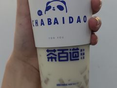 -茶百道(江津吾悦广场店)
