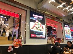 -必点海鲜·鲅鱼水饺(鞍山西道店)
