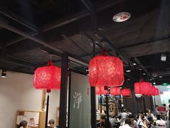 -和府捞面(天河领展广场店)
