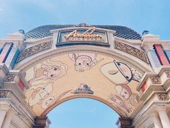 -安徒生童话乐园