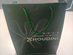 -三夫户外(天钥桥路店)