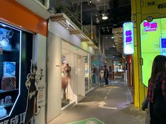 -骑鹅公社(南开大悦城店)