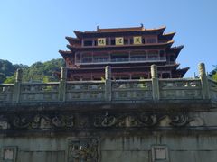 -南京市江宁方山