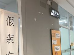-超鹿运动(大唐世家店)