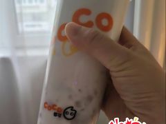 -CoCo都可(北新桥店)
