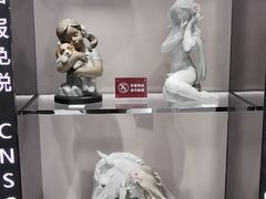 -国药中服免税(北京坊店)