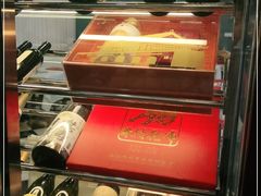 -红门金汤·港式火锅(英皇集团中心店)