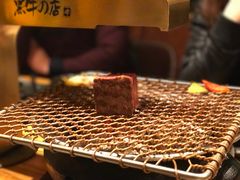 -黑牛の店·和牛烧肉(合生汇店)