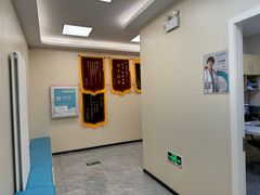 -美联众合爱康动物医院•复杂内科•肿瘤科•牙科•腔镜诊疗中心