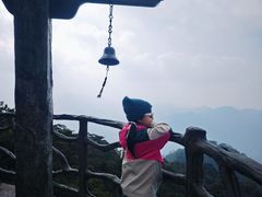 -三清山风景名胜区
