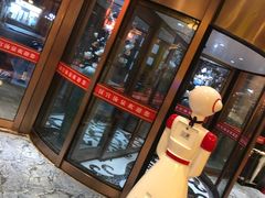 -汉宫汤泉汗蒸洗浴(五四广场店)