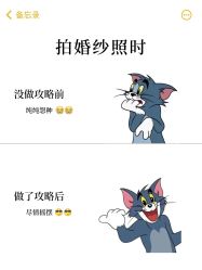 -樱花婚纱摄影