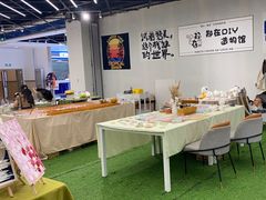 -郑在DIY·潮玩银饰绘画手作(中央大道旗舰店)