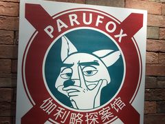 -伽利略剧本探案馆(国贸店)