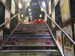 -湘里人家土菜馆