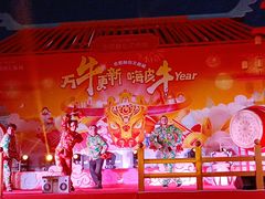 -合肥融创乐园