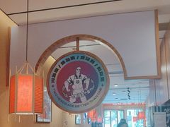 -九老汉·川渝江湖菜(合川路2店)