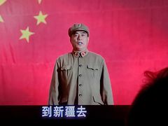 -英皇UA电影城(瑞虹天地月亮湾)