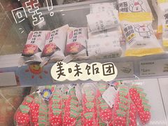 -一鸣真鲜奶吧(余杭东莲店)