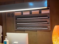 -厘舍SPA(运达店)