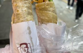 Tofu Skin and Egg Stir-Fry