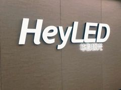 -天津美亚HeyLED影城(天津水游城店)