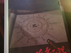 -LIENOW来闹密室剧本推理&狼人杀(李家村万达广场店)
