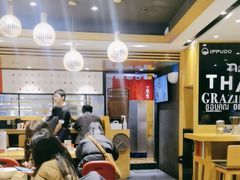 -一風堂拉面(美罗城店)