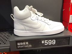-首创奥特莱斯(西安店)