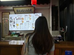 -西月城谭豆花(春熙路店)