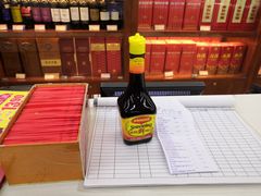 -神农美特好生鲜超市(三墙店)