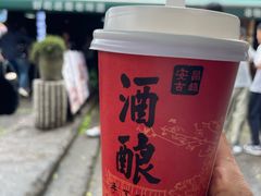 -孝店王酒酿馒头(安昌1店)