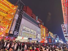 -黄兴南路步行商业街