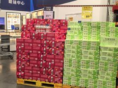 -山姆会员商店(杨桥西路店)