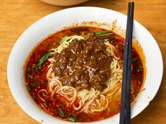 -正宗四川大竹面馆(光翠路南店)