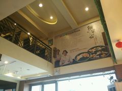 -鲜芋仙(徐州彭城一号店)