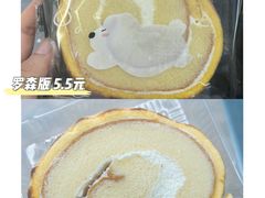 -来噻布布 Lets BUBU