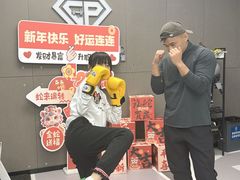 -EASY POWER健身工作室(浦东大道店)