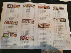 -虾饺妹·粤式手工点心(水荫路店)